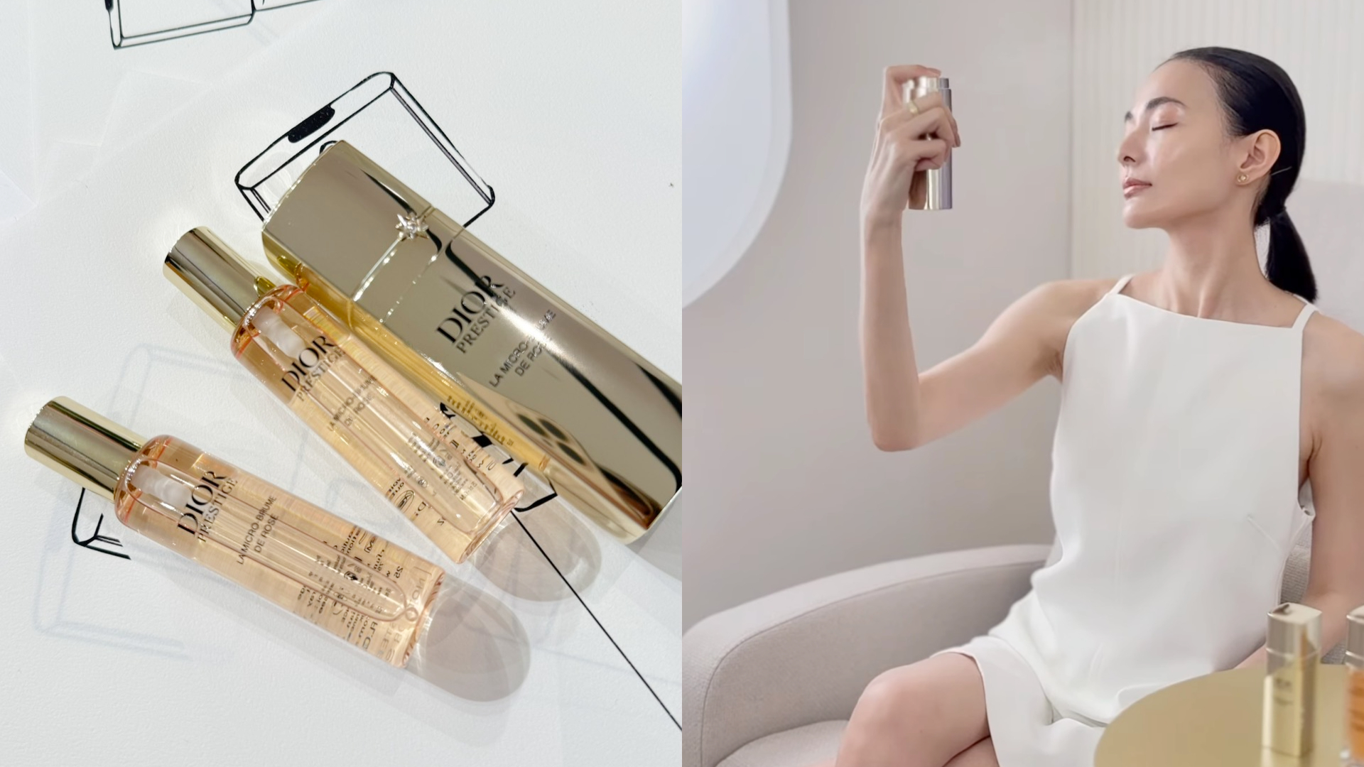 Dior迪奧精萃再生賦活玫瑰噴霧